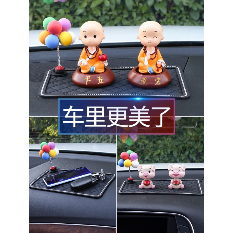汽车车载防滑垫车用防晒垫手机中控仪表台耐高温置物垫车内装饰品 大号旋转黑色圈圈[升级款]耐120℃高温.