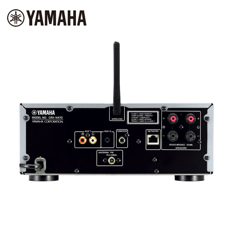 Yamaha/雅马哈 MCR-N570 桌面台式CD播放器 无线蓝牙音响 HIFI多媒体组合音箱 USB 组合套装
