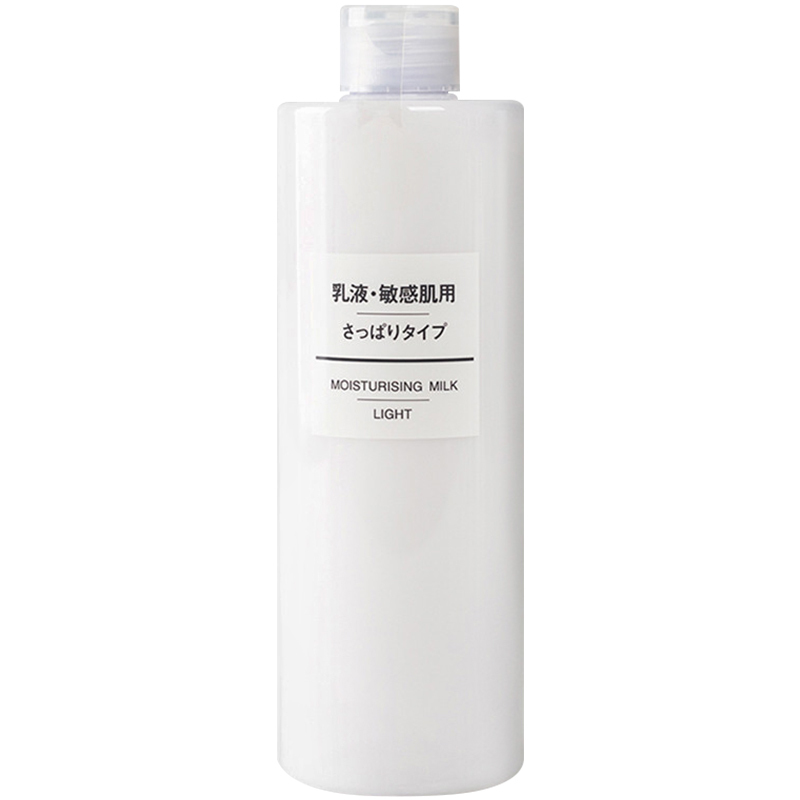 無印良品MUJI无印良品 干敏肌系列保湿补水乳液 清爽型400ml 油性、干敏性肤质通用高清大图