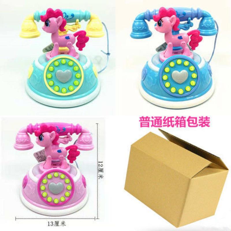 小猪佩奇玩具女孩梦幻仿真儿童小马电话机萌猪早教音乐闪光座机 小马电话机(颜色随机)