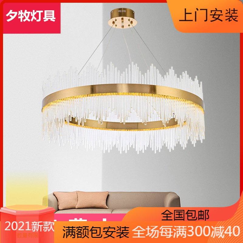 夕牧 欧式水晶吊灯简欧客厅灯具大气创意吊灯卧室房间led简约现代饭厅轻奢后现代吊灯北欧美式田园餐厅广东中山灯饰上门安装