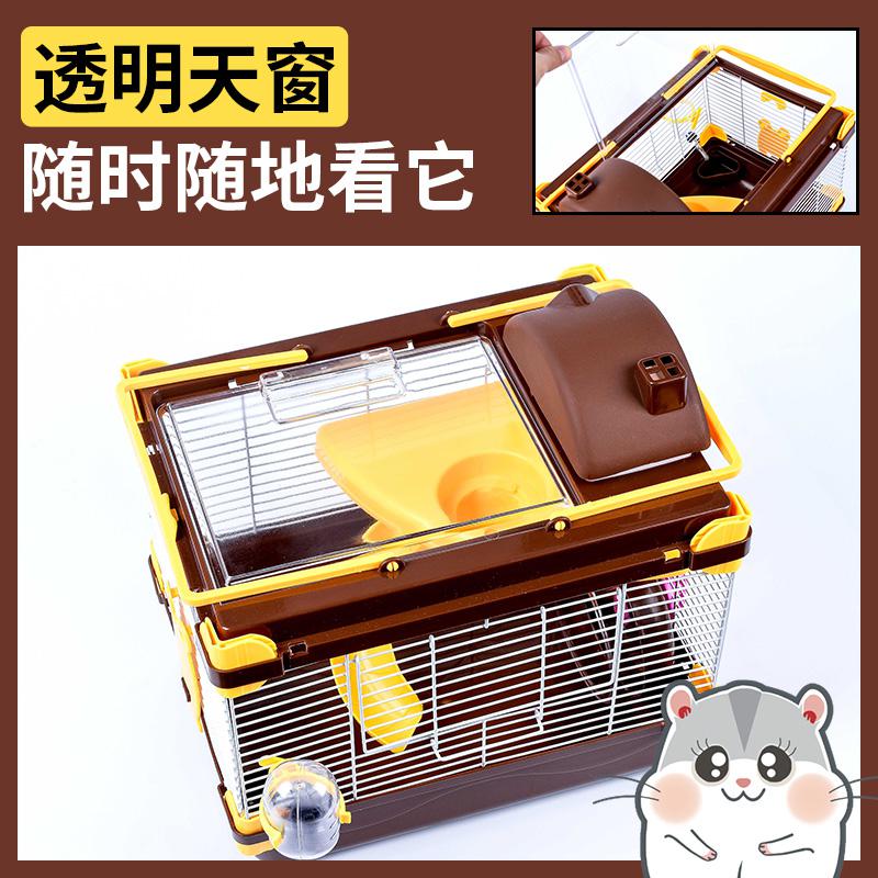 仓鼠笼子 梦幻大城堡 小套餐的鼠笼别墅 超大套装 透明大号窝高清大图