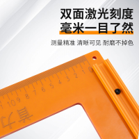 木工三角尺45度套装绘图多功能直角尺靠山尺加厚装修高精度工具大-电木三角尺-55*30-拐尺款