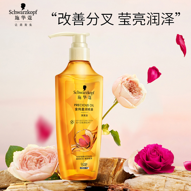 服务中心2025年9月女职工季度劳保套餐(郑雅婷)高清大图