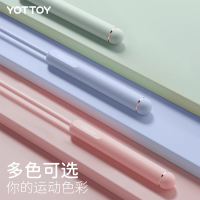 YOTTOY跳绳健身减肥运动成人专用燃脂竞速跳神女生专业减脂有绳训练绳子暴汗竞速跳绳 TS23B01