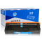 格然 Ricoh理光SP C252C青色硒鼓适用理光SP C252 C252DN C252SF打印机墨粉盒 墨盒