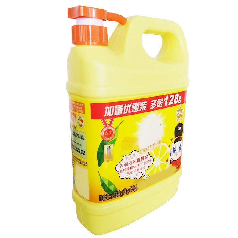 柠檬红茶洗洁精 1.128KG(10瓶/箱)