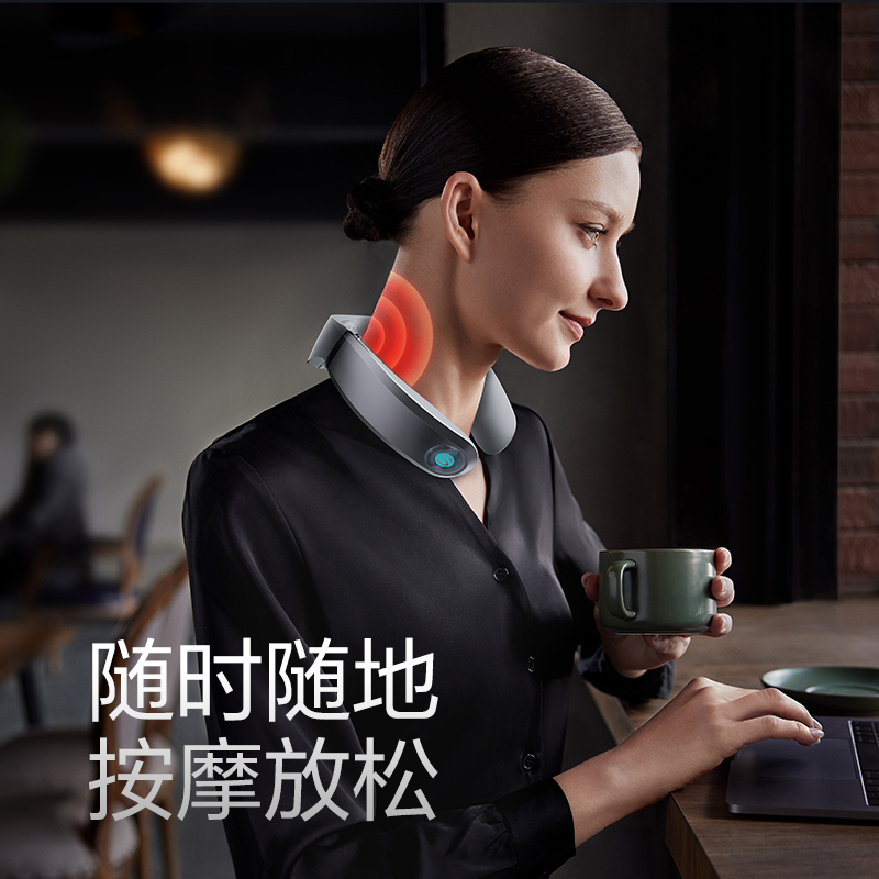 艾诗凯奇 SKG颈椎按摩仪G7系列2代 颈部肩颈脖子多功能脉冲揉捏热敷护颈按摩仪 舒享款