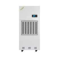 湿美电气 工业除湿机 MS-9300B 大功率吸湿机 (300L/D)