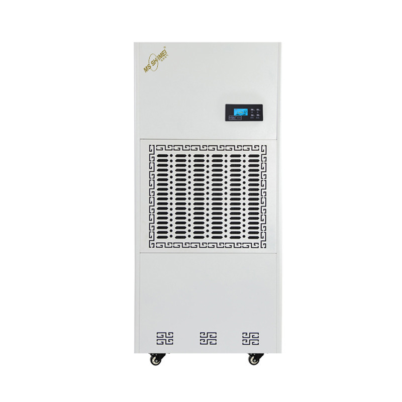 湿美电气 工业除湿机 MS-9300B 大功率吸湿机 (300L/D)