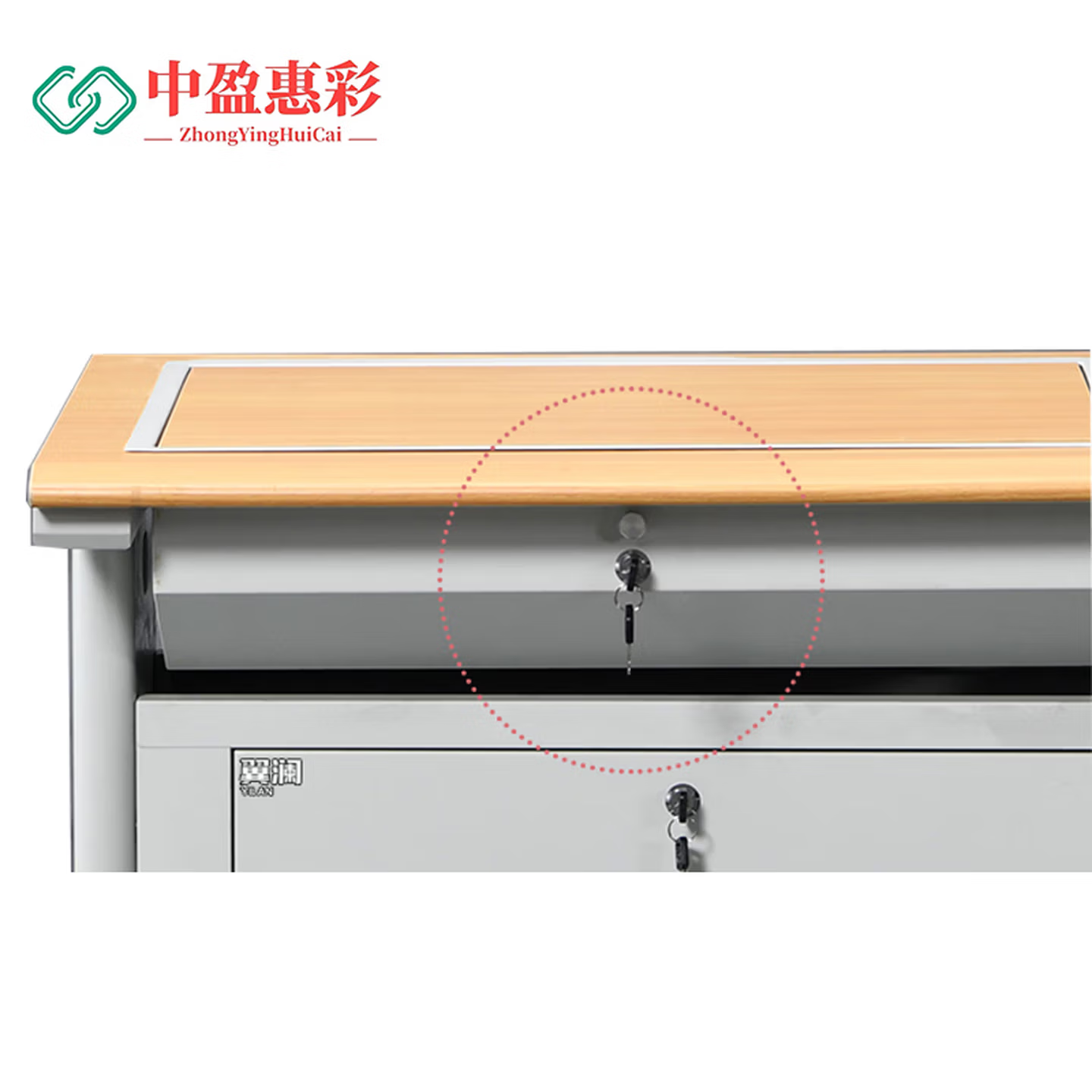 中盈惠彩 翻转桌 FZZ55 800*600*750mm 1张高清大图