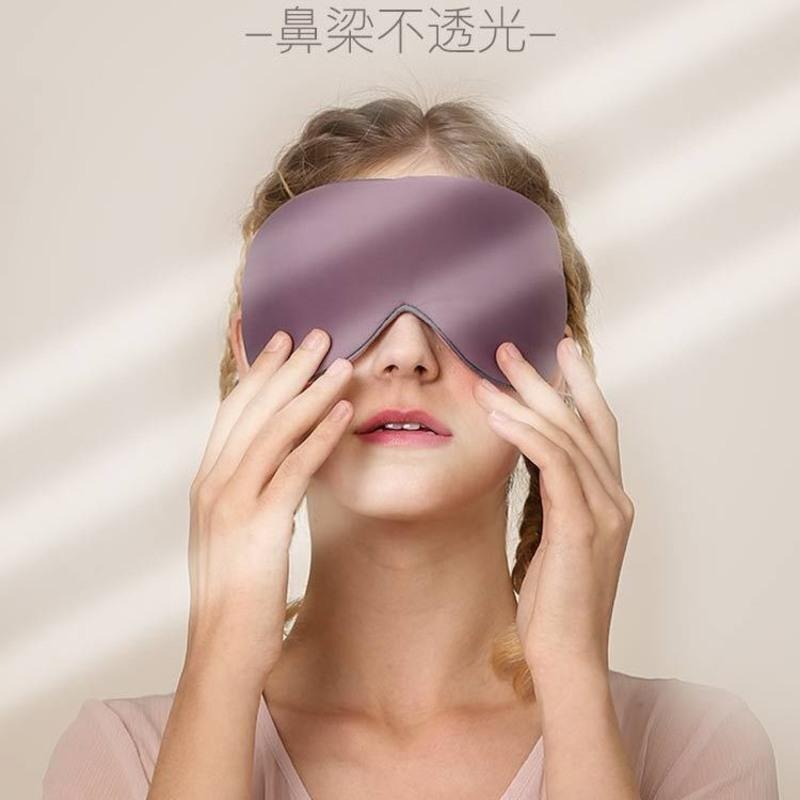 [温凉两面]眼罩遮光缓解疲劳挂耳式学生午休眼罩白领眼罩 凉感浅灰蓝/温感藕粉色 眼罩