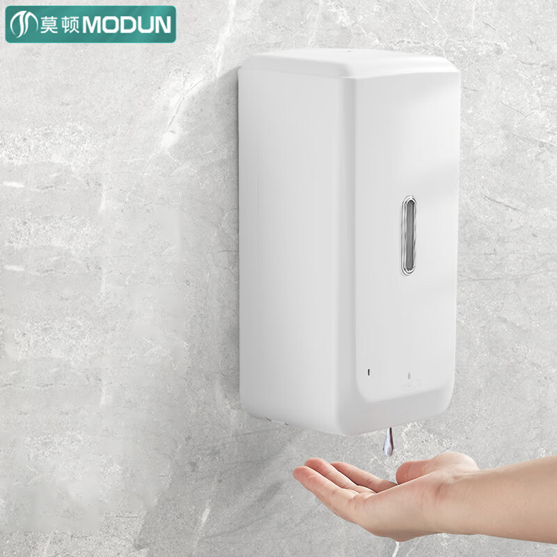 莫顿(MODUN)MD-D15 自动感应壁挂式皂液器手部滴液皂液机 幼儿园医院皂液消毒滴液净手器