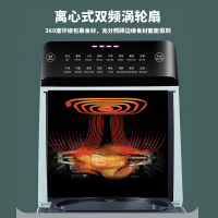 爱家乐(AKIRA) HT-08 电烤箱空气炸锅多功能家用台式小型一体机大容量烘焙迷你风炉烤箱