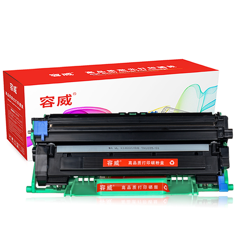 容威 兄弟TN-1035粉盒 适用brother DCP-1618W DCP-1608 HL1118硒鼓 碳粉盒 墨盒 TN-1035碳粉盒+DR-1035硒鼓/鼓架套装
