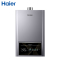 海尔(Haier)16升燃气热水器天然气JSQ30-16IDOL5-PU1 双增压零冷水 水伺服恒温 一级节能 健康抑菌
