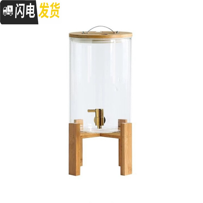三维工匠家用带龙头凉水壶大容量可高温水瓶饮料果汁桶商用透明玻璃冷水壶 级密封盖小号5水桶-铜龙头密封盖-冷/热水