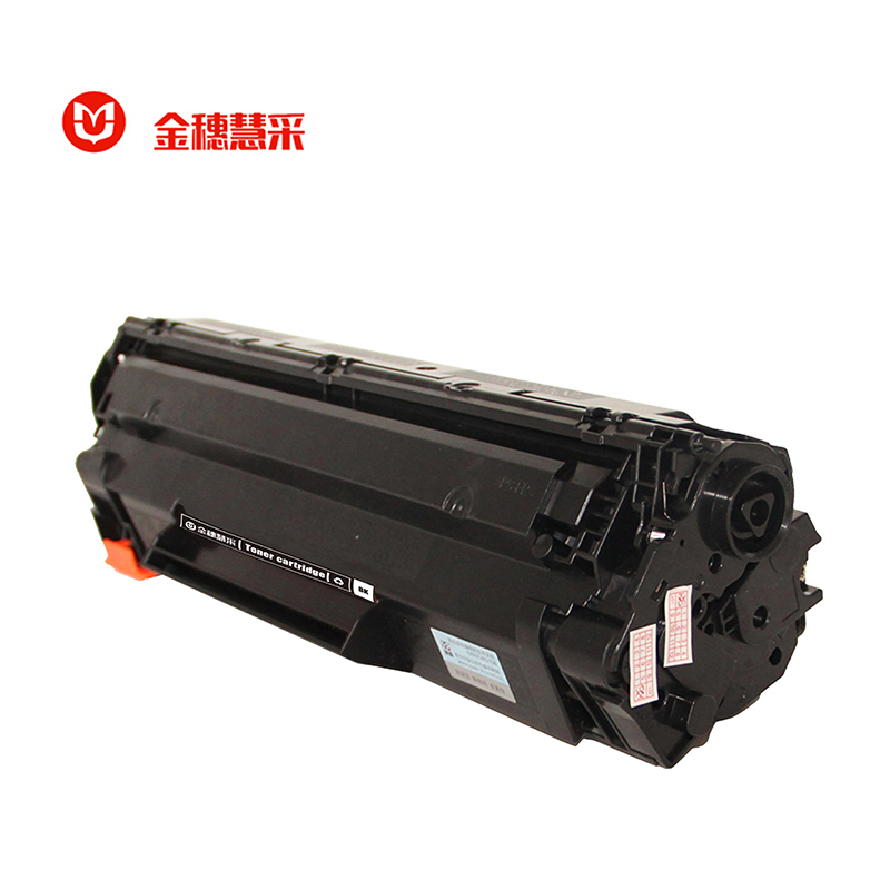 金穗慧采 硒鼓CE278A 适用HP LaserJet P1566/P1567/P1568/P1569/黑色 硒鼓/粉盒