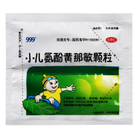 999小儿氨酚黄那敏颗粒6g*10袋/盒发热流涕鼻