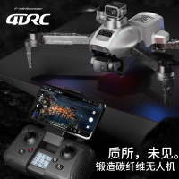 星域传奇 [双电续航一小时]GPS无人机避障折叠遥控飞机4K航拍四轴飞行器充电无刷电机自稳二轴云台 [到货即可玩耍]