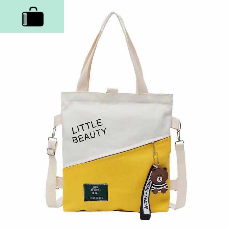 文艺百搭帆布包包斜跨韩版女学生原宿斜跨单肩包大容量可拆卸肩带NEWLAKE 四用白黄斜拼