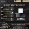 COLMO MAGIC系列 抽油烟机天燃气灶套餐家用厨房烟灶具E5+E2套装 曜石黑 AI科技产品