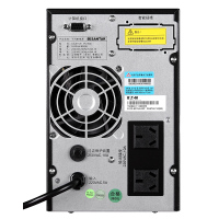 山特(SANTAK)UPS不间断电源C1KS在线式1000VA/800W主机+山特电池 长延时12小时