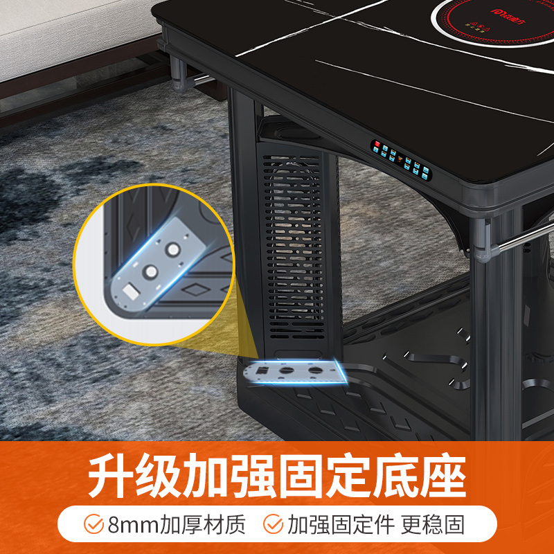 焱魔方电暖桌T5岩板90cm带炉取暖炉家用四面取暖取暖桌取暖器方桌电烤火炉子客厅多功能电烤火桌子电暖炉正方形节能电烤桌子高清大图