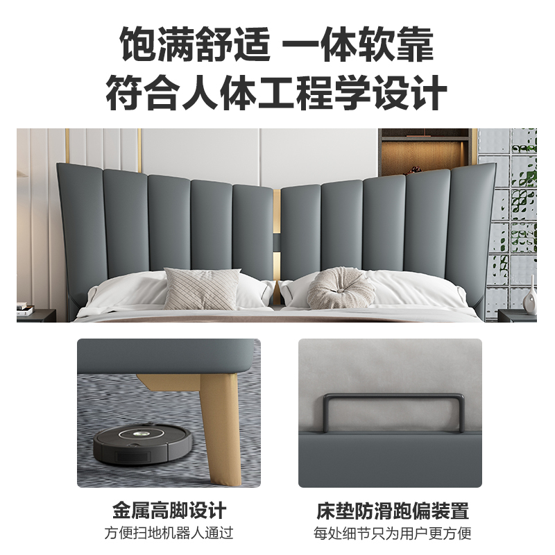 恒享家 床 现代简约真皮床主卧北欧轻奢风软包床高端大气1.8米双人床 MS1066