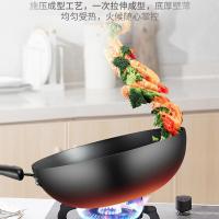 爱仕达(ASD)炒锅 30CM精铁炒锅铁锅锅具炒菜锅燃气厨具炒锅CF30F3WG