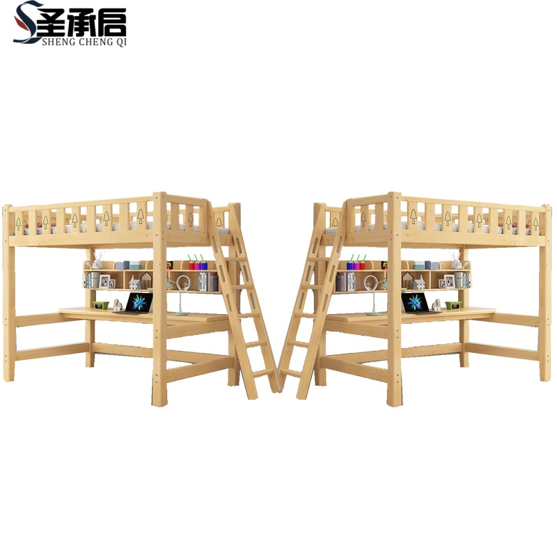 圣承启 卧室床 1.2*2m张高清大图