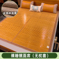 夏季竹席双面折叠草席学生宿舍竹席1.8米床家用凉席草席席子_1 110*190CM 裸睡-镜面磨光席【无枕套】