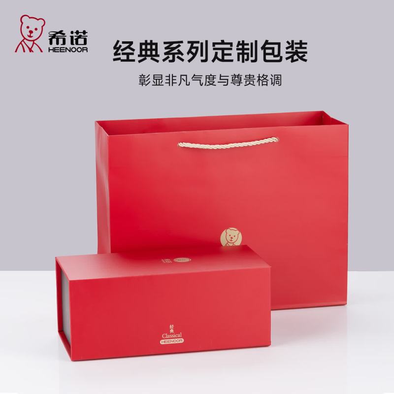 希诺 大容量保温杯真空杯高清大图