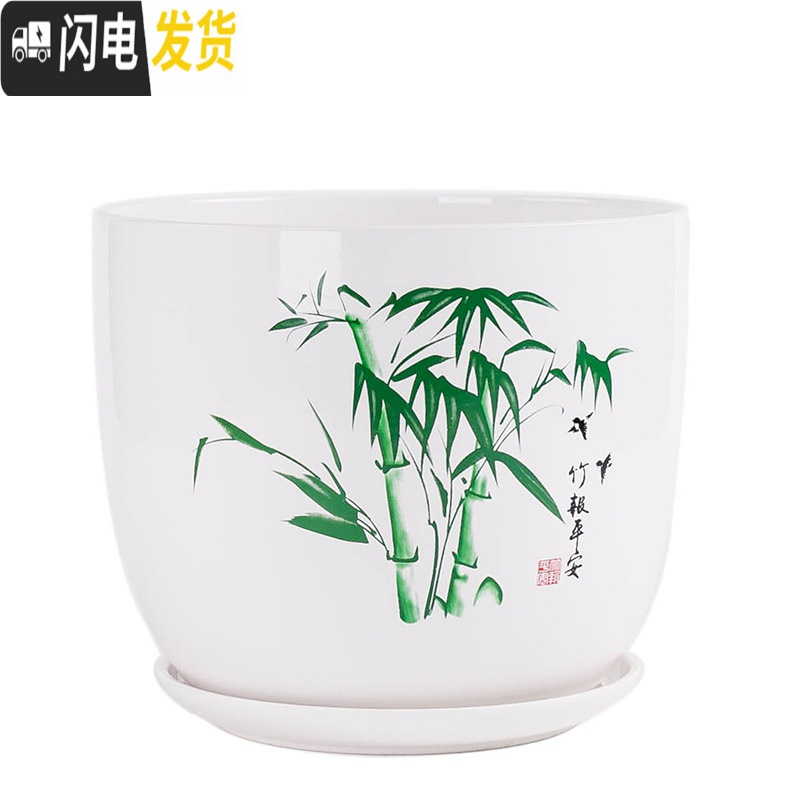 三维工匠陶瓷绿萝花盆家用好看大号个性创意室内简约吊兰 秋天(特大+大号)2件套 特大花盆容器