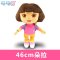 2020热卖新年爱探险的dora毛绒玩具布娃娃公仔玩偶儿童小女孩