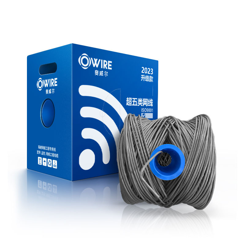 奥威尔(OWIRE) SSKJ-C5E-LZ60GY 0.50mm 灰 超五类4对非屏蔽网线 305.00 米/箱