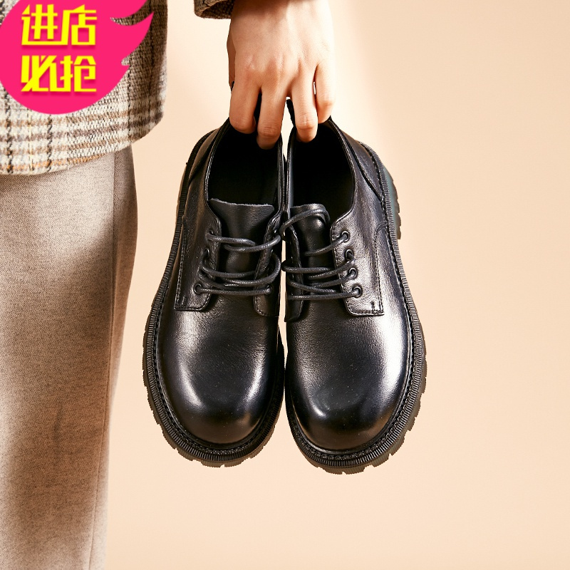 金三志2021春季新款复古皮女鞋英伦风小皮鞋女厚底百搭系带休闲单鞋女休闲鞋