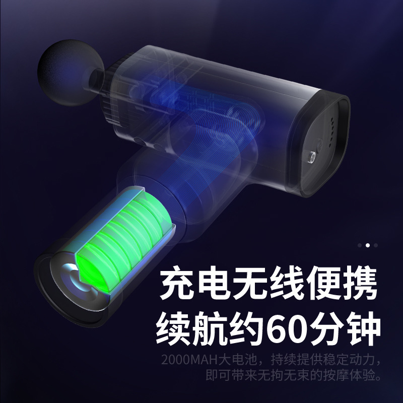 佳仁(JARE)JR-801筋膜枪手臂小腿肌肉放松电动按摩器深层震动运动肌膜仪器震动冲击仪 多功能全身按摩器