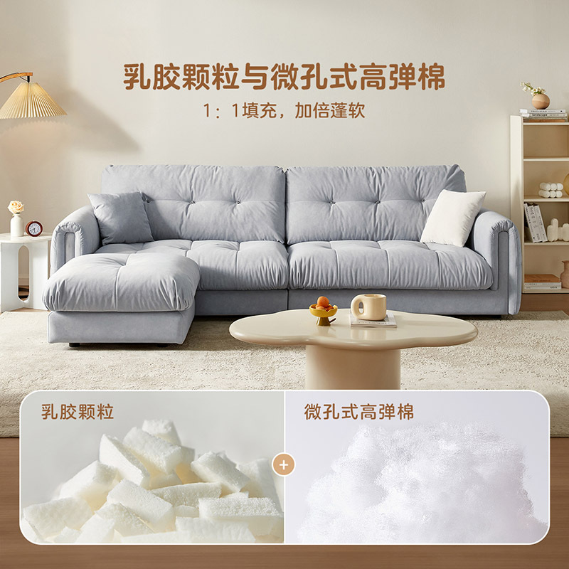 下架全友家居小龙猫奶油风布艺沙发客厅家用直排猫抓绒布沙发家具111062