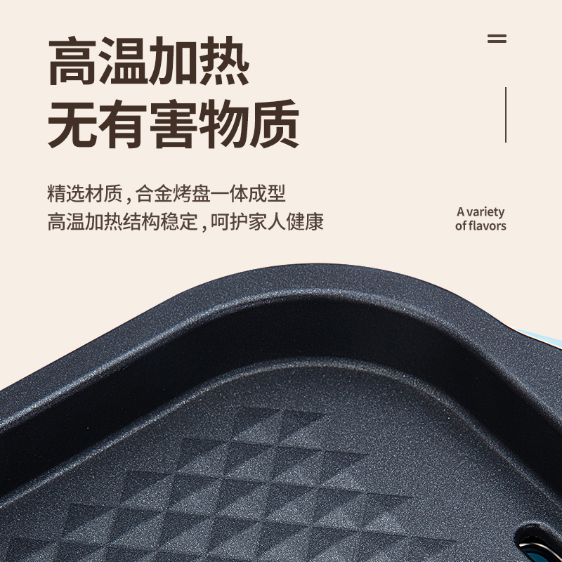 昂爵火锅烧烤涮烤一体锅家用大号多功能鸳鸯电火锅韩式烤肉机烤肉盘涮烤锅无烟可分离式大容量适合2-12个人LZW-1905