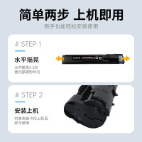 才进王者版CT200897粉盒红色适用富士胶片C3055 C3050复印机墨盒DocuPrint施乐3055 3050硒