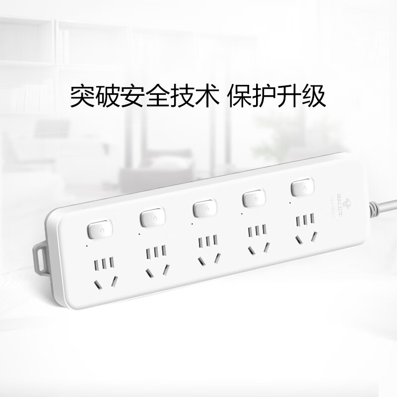 公牛 GN-312 单排单控接线板 (5*5) 3m 单位:个(4个起订)高清大图