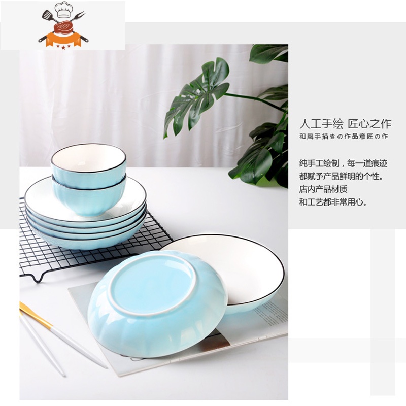 景德镇碗碟套装创意陶瓷碗盘子日式面汤碗吃饭碗南瓜碗盘菜盘碟子 南瓜蓝米饭碗[4只装] 敬平高清大图