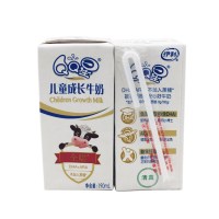 包邮 11月伊利qq星儿童成长纯牛奶125ml/20盒 全聪型（11月生产日期）