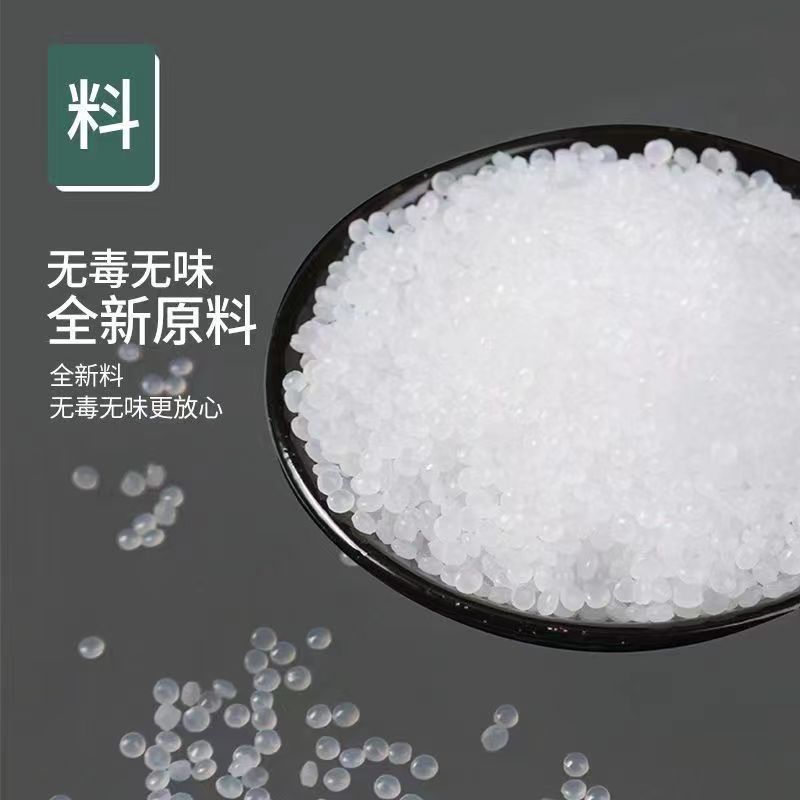 佳美良品 食品袋 28*45cm1捆(50个)高清大图