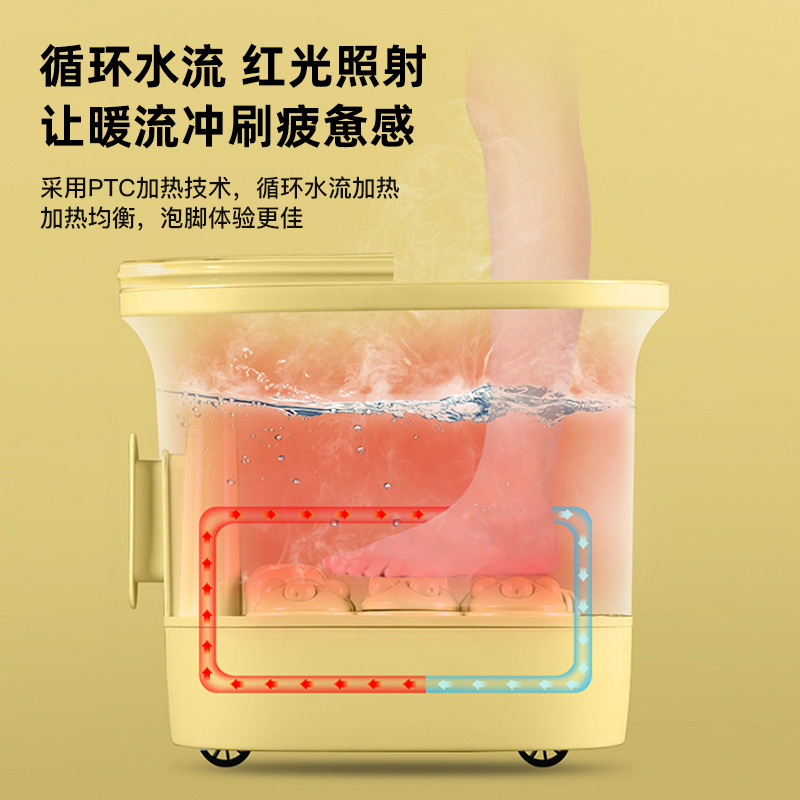 港德RD-BL6Z小黄鸭 足浴盆泡脚桶电动洗脚盆足脚按摩高清大图