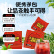 庄民 酸梅汤120g自制免煮桂花玫瑰陈皮乌梅汤饮冷泡果茶袋养生花茶