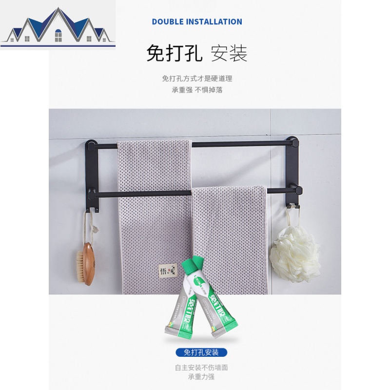 卫生间毛巾架免打孔浴室浴巾架置物架太空铝挂毛巾杆单杆拖鞋架_982高清大图
