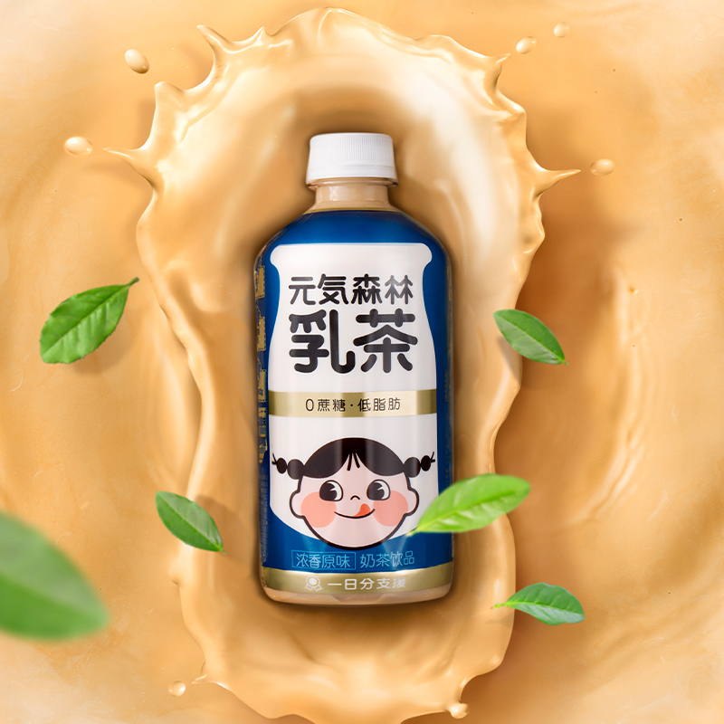 元気森林0蔗糖原味奶茶阿萨姆牛乳茶低脂低卡元气森林茶饮料12瓶