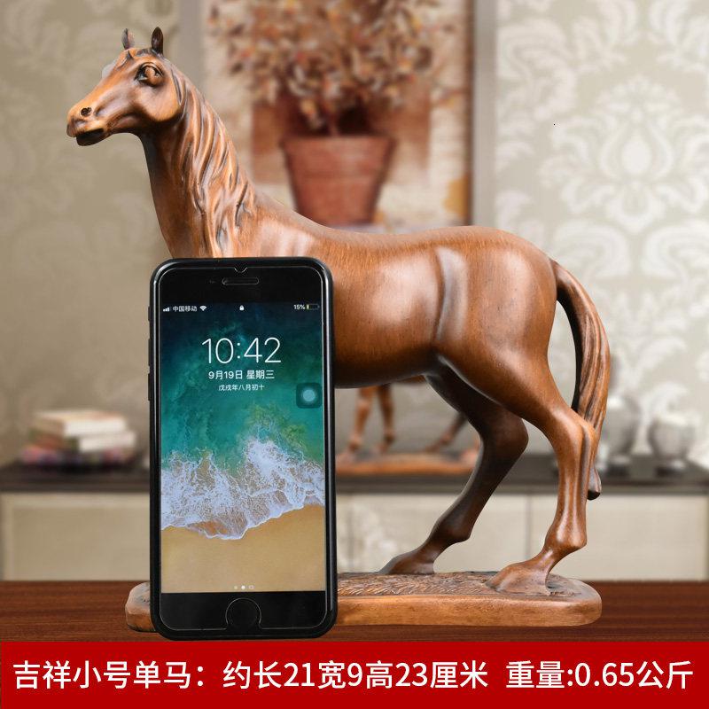 美帮汇马摆件北欧式办公室书房客厅现代简约艺术装饰品家居饰品工艺礼品高清大图